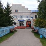 В ОГБУЗ
